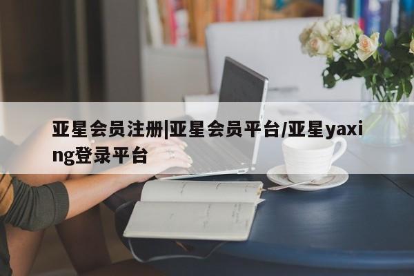admin 第27页