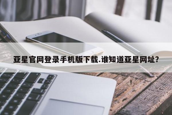 第170页