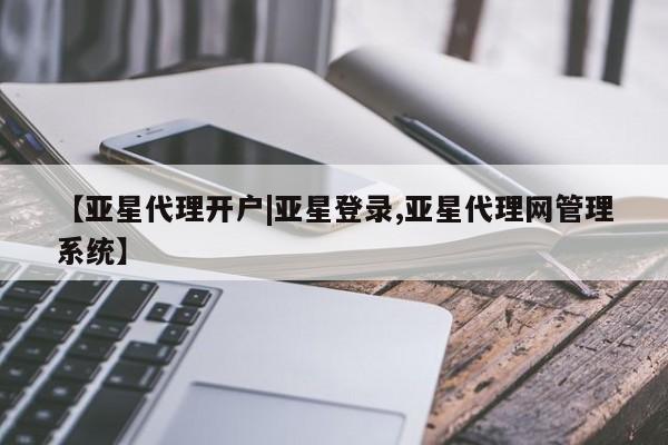 admin 第31页